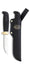 Marttiini CONDOR CLASSIC - Primica Tools
